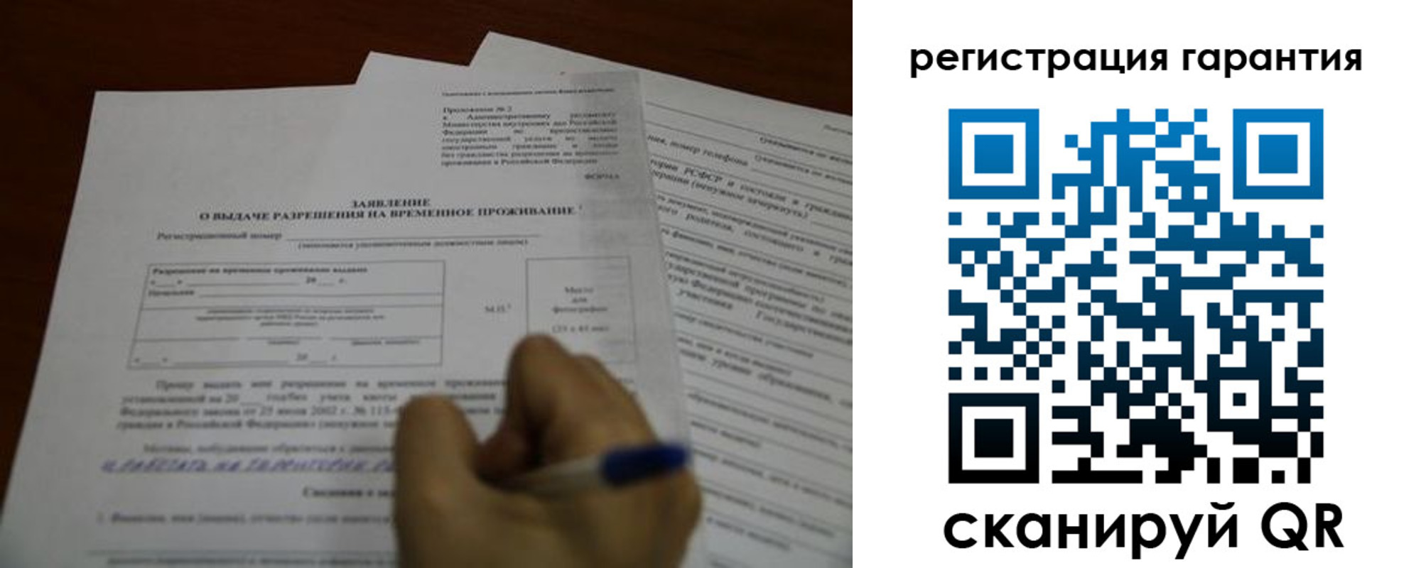 пропишу в квартире в Охе